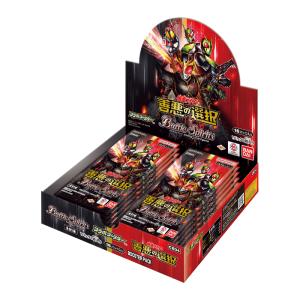 バトルスピリッツ　新品・未開封・未使用　希少品　２１パックセット バトルスピリッツ 契約編：真 第4章 神王の帰還 ブースター