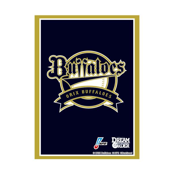 ブシロード スリーブコレクション ハイグレード Vol.4762 プロ野球カードゲーム DREAM ...