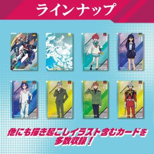 機動戦士 ガンダム GUNDAM CARD C...の詳細画像2