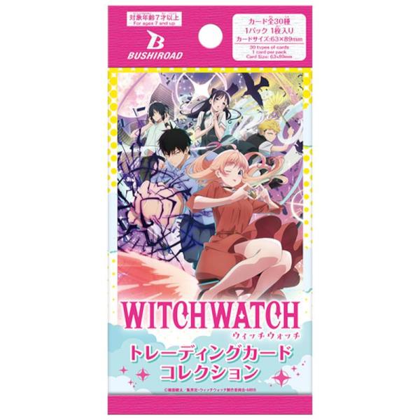 ブシロード トレーディングカード コレクション　TVアニメ「ウィッチウォッチ」[1ボックス]