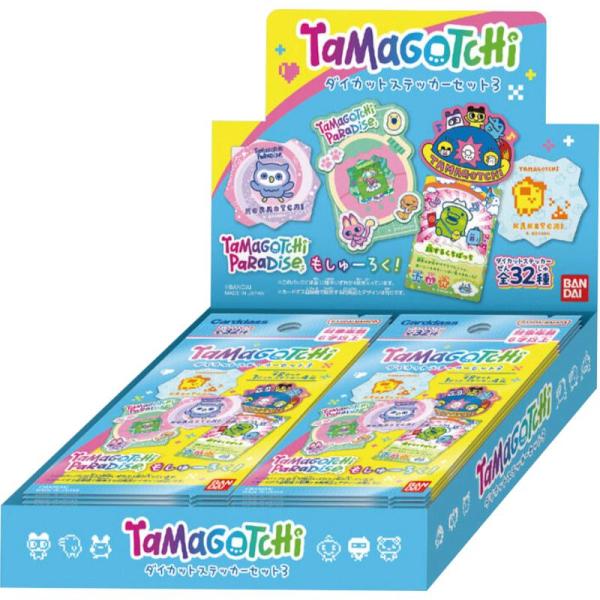 たまごっち ダイカットステッカーセット3 (20パック入り)[1ボックス]