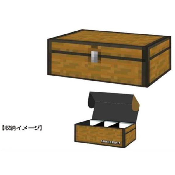 ストレージボックス マインクラフト ラージチェスト[1ボックス]