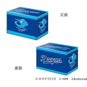 プロ野球カードゲーム DREAM ORDER セ・リーグ 1カートン未開封 プロ野球カードゲーム DREAM ORDER セ・リーグ 1カートン未開封