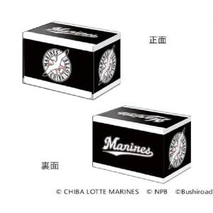 ブシロード プレミアムデッキホルダーコレクション Vol.36 プロ野球カードゲーム DREAM O...