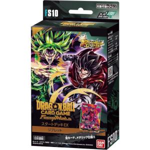 BANDAI ドラゴンボール フュージョンワールド 神龍への願い