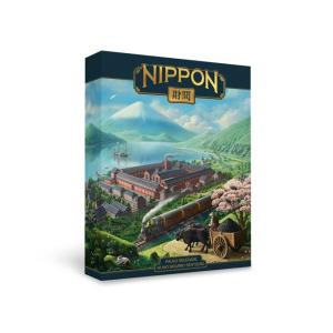 ◆予約◆ニッポン:財閥 エンペラーズエディション 1〜4人用【英語版:日本語ルール付】 (ボードゲー...