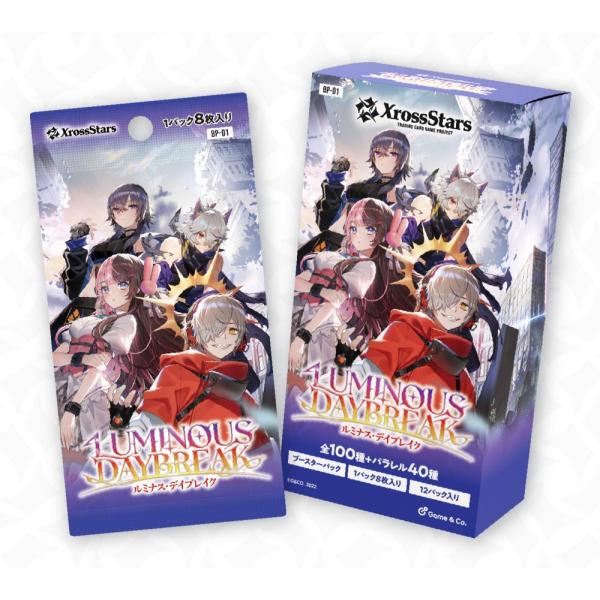 Xross Stars ブースターパック第1弾『Luminous Daybreak』[1ボックス]