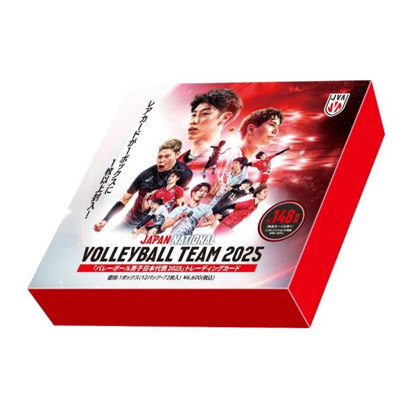 バレーボール男子日本代表 2025 トレーディングカード[1ボックス]