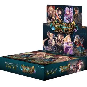 エボルヴ スペシャルスターターセット 2025 新品未開封　2個 Amazon.co.jp: Shadowverse EVOLVE スペシャルスターターセット
