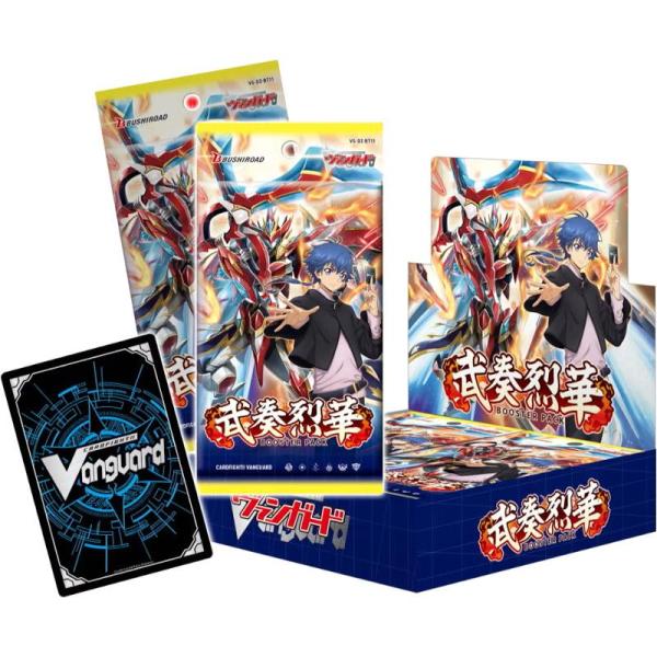 カードファイト!!ヴァンガード ブースターパック【VG-DZ-BT11】武奏烈華[1ボックス]