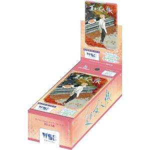 ちいかわ　ヴァイスシュヴァルツブラウ　ブースターパック 1カートン(20BOX) ちいかわ ヴァイスシュヴァルツブラウ ブースターパック 1カートン