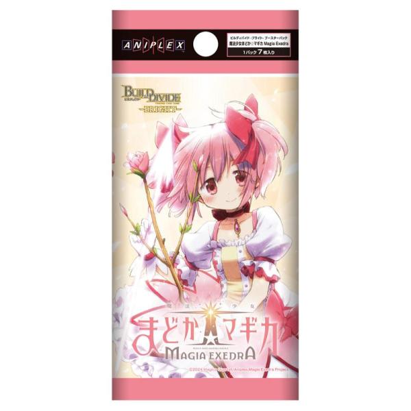 ビルディバイド-ブライト- ブースターパック魔法少女まどか☆マギカ Magia Exedra[1ボッ...