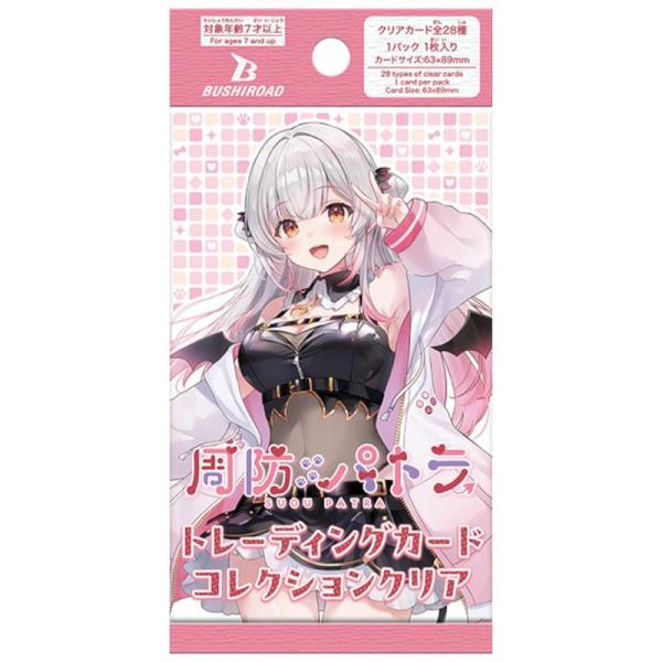 ブシロード トレーディングカード コレクションクリア　周防パトラ[1ボックス]