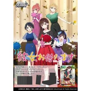 ホロライブオフィシャルカードゲーム hBP01-002 七詩ムメイ (OSR