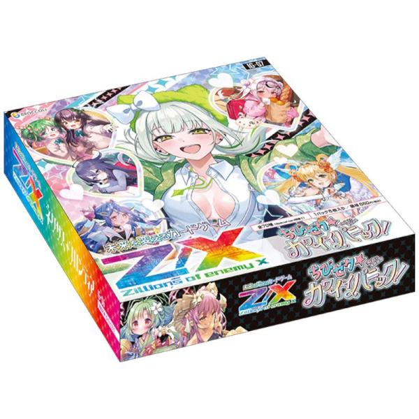 Z/X -Zillions of enemy X- イグニッションパック【IG07】ちびゼク☆カワイ...