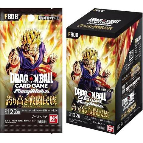 ドラゴンボールスーパーカードゲーム フュージョンワールド ブースターパック 誇り高き戦闘民族 [FB...