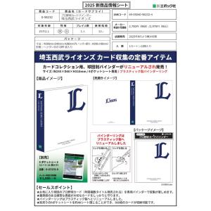 ガンダム バンダイ(BANDAI) ガンダムカードゲーム スタートデッキ