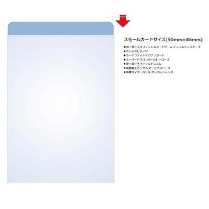 【返品・交換不可】Ultra・PRO 小型サイ...の詳細画像1