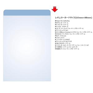 【返品・交換不可】Ultra・PRO エクリプ...の詳細画像2