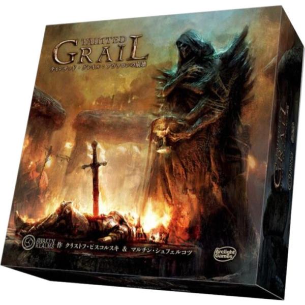 テインテッド・グレイル 完全日本語版 1〜4人用 対象年齢:14歳以上(ボードゲーム)[1個]