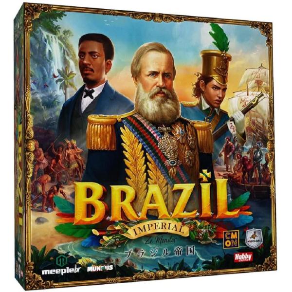 ブラジル帝国 日本語版 1〜4人用 対象年齢:14歳以上(ボードゲーム)[1個]