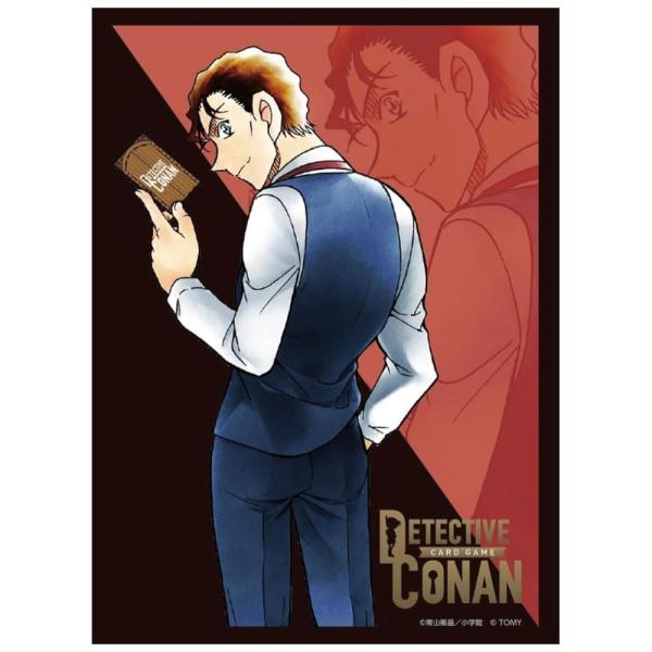 名探偵コナンTCG DXスリーブ「赤井秀一」[1個]