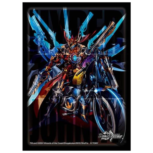 デュエル・マスターズTCG DXカードスリーブ ハイパー・ザ・ジョニー[1個]