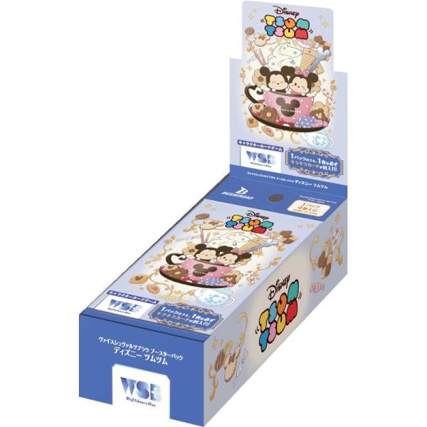 ヴァイスシュヴァルツブラウ ブースターパック ディズニーツムツム[1個]