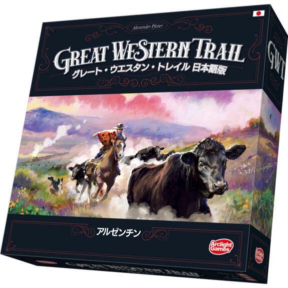 グレート・ウエスタン・トレイル:アルゼンチン 日本語版 1〜4人用 対象年齢:12歳以上(ボードゲー...