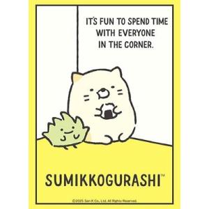 ブシロード スリーブコレクション ハイグレード Vol.4745 すみっコぐらし『ねこ&amp;ざっそう』[...