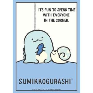 ブシロード スリーブコレクション ハイグレード Vol.4746 すみっコぐらし『とかげ&amp;にせつむり...