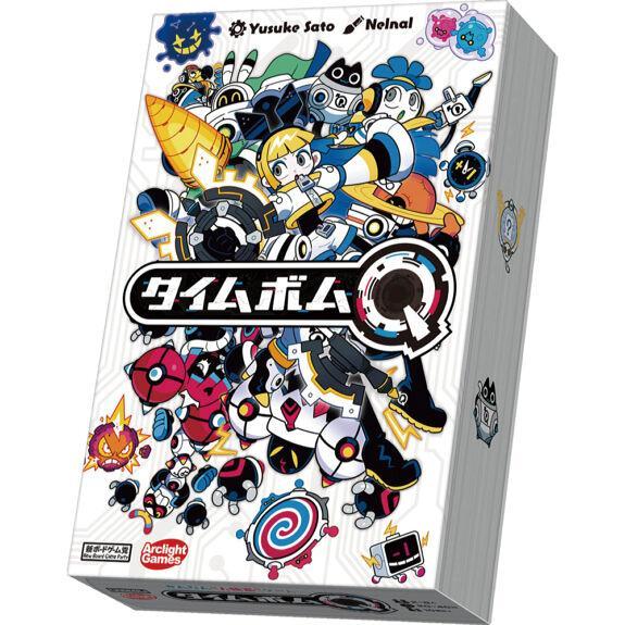 タイムボムQ 2〜8人用 対象年齢:10歳以上(ボードゲーム)[1個]