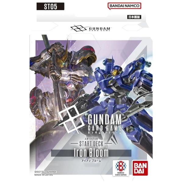 ガンダムカードゲーム スタートデッキ Iron Bloom【ST05】[1個]