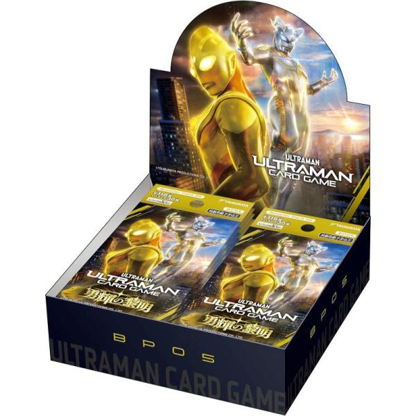 ウルトラマンカードゲーム ブースターパック05「勇輝の黎明」【BP05】[1個]