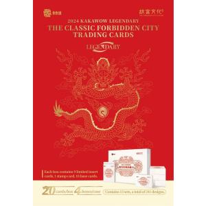 2024 KAKAWOW LEGENDARY THE CLASSIC FORBIDDEN CITY HOBBY[1ボックス]