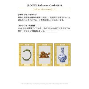 2024 KAKAWOW LEGENDARY ...の詳細画像2