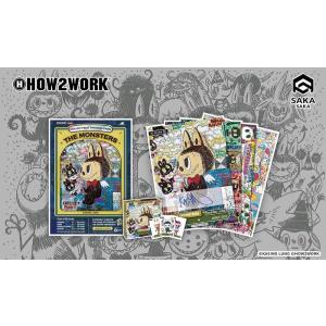 2025 HOW2WORK THE MONSTERS SERIES3 by Kasing Lung ...