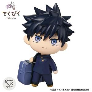 【てくぴく】伏黒恵『呪術廻戦』新品 塗装済み可...の詳細画像1