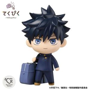 【てくぴく】伏黒恵『呪術廻戦』新品 塗装済み可...の詳細画像3