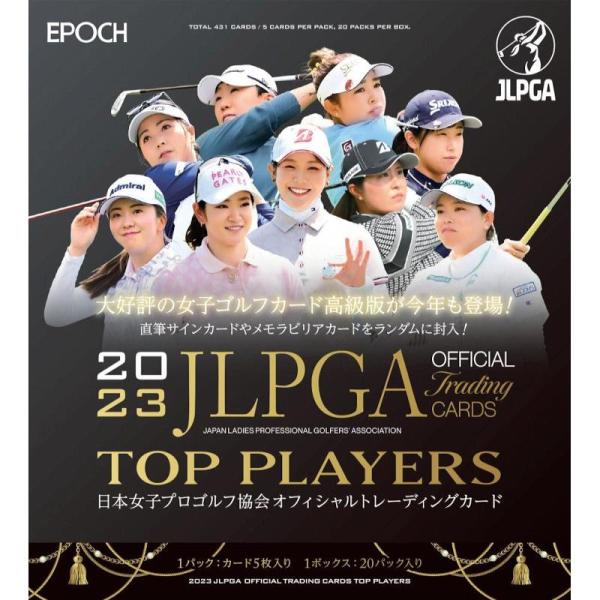 EPOCH 2023 JLPGA 日本女子プロゴルフ協会オフィシャルカード TOP PLAYERS[...