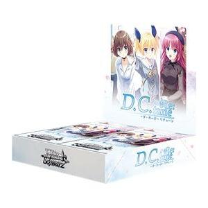 ◆予約◆ヴァイスシュヴァルツ ブースターパック D.C. Re:tune〜ダ・カーポ〜 リチューン[...