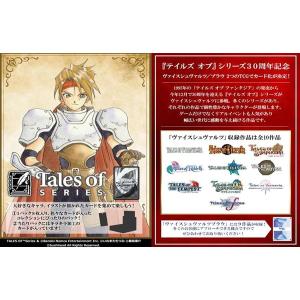 ◆予約◆ヴァイスシュヴァルツ ブースターパック 『テイルズ オブ』シリーズ[1ボックス]