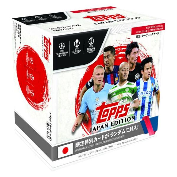 SOCCER 2023 TOPPS UEFA CHAMPIONS LEAGUE JAPAN EDIT...