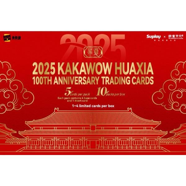 KAKAWOW 2025 HUAXIA 100th ANNIVERSARY 「華夏100周年記念」ト...