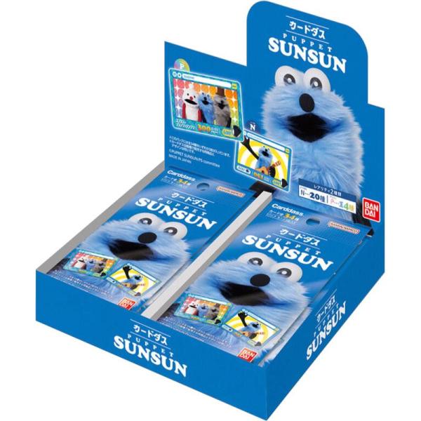 カードダス パペットスンスン[1ボックス]