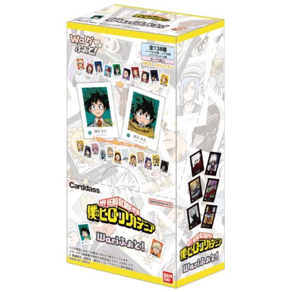 僕のヒーローアカデミア Wariふぉと![1ボックス]