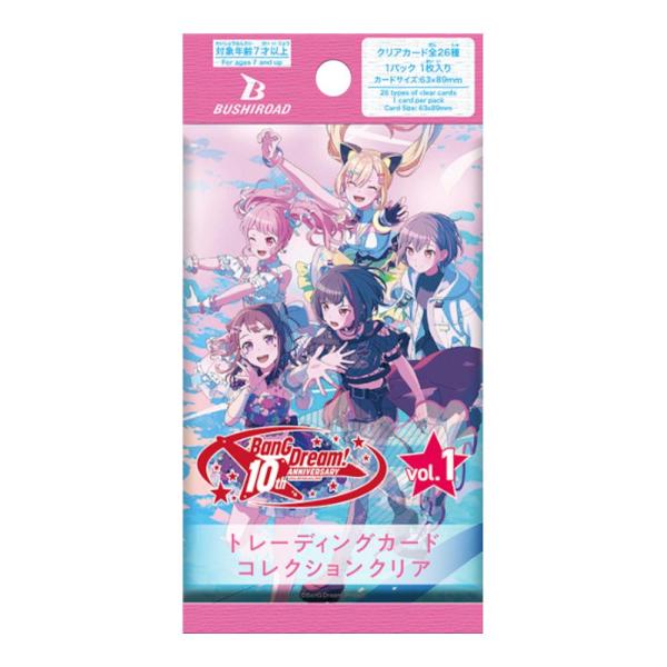 ブシロード トレーディングカード コレクションクリア　BanG Dream! 10th Annive...