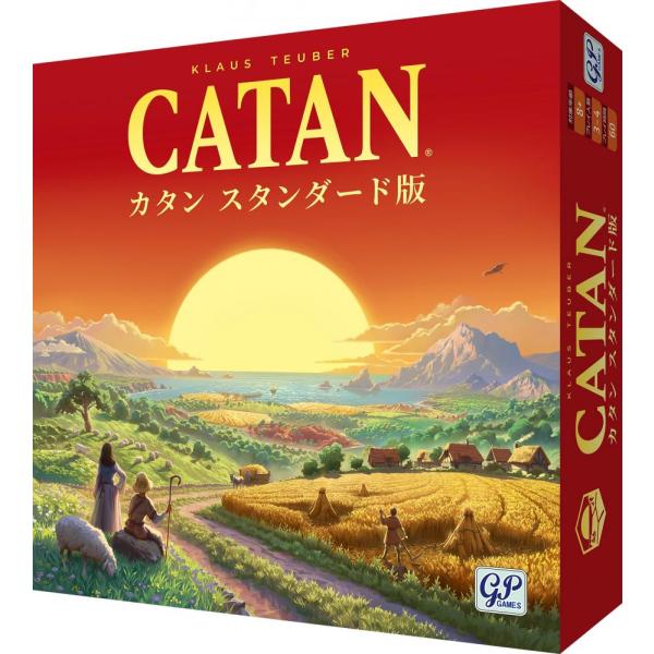 ◆予約◆カタン スタンダード版 3〜4人用 対象年齢:8歳以上(ボードゲーム)[1個]