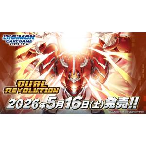 ◆予約◆デジモンカードゲーム ブースターパック 【BT-25】DUAL REVOLUTION[1ボッ...