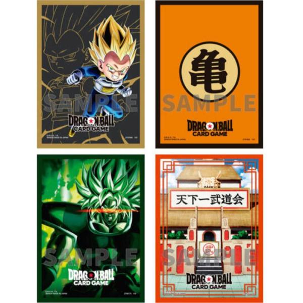 ドラゴンボールSCG フュージョンワールド オフィシャルカードスリーブ3(4種アソート)[1ボックス...